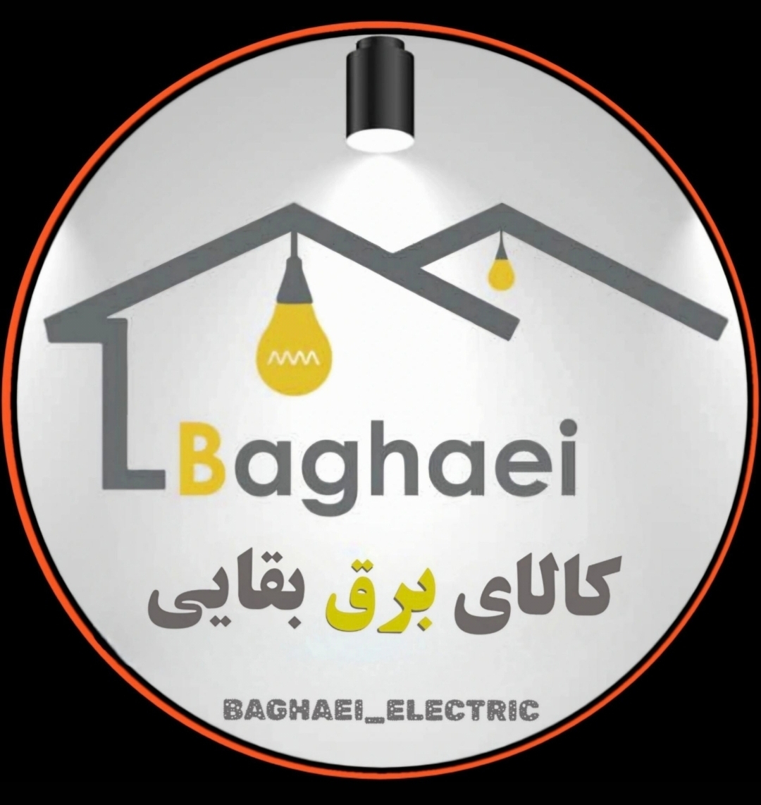 کالای برق بقایی